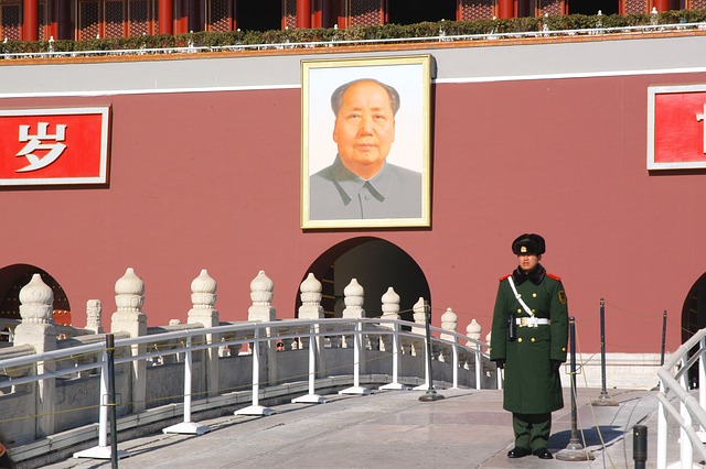 毛泽东 毛主席 中国 - 上的免费照片