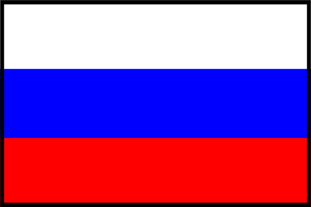 俄罗斯联邦国旗 三色 旗帜 - 免费矢量图形
