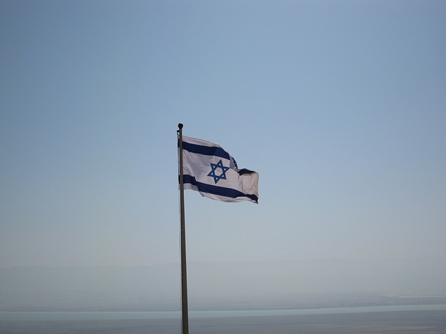 旗帜 以色列 犹太人 - 上的免费照片