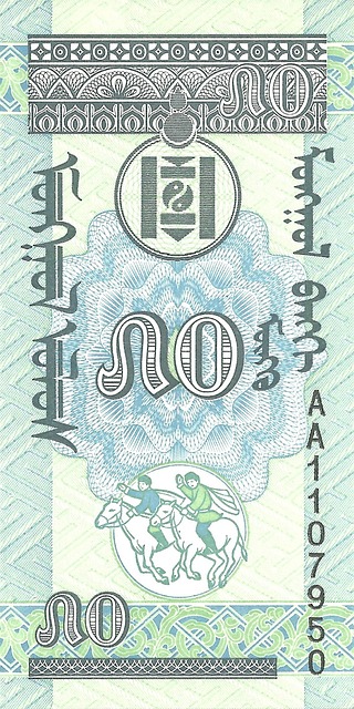 蒙戈 钞票 蒙古 - 上的免费照片