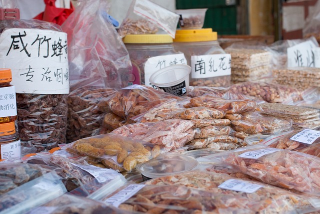 食品 陈皮 花生 - 上的免费照片