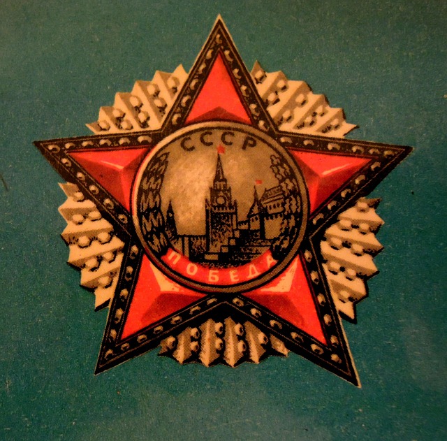 前苏联 步伐 制作 - 上的免费照片