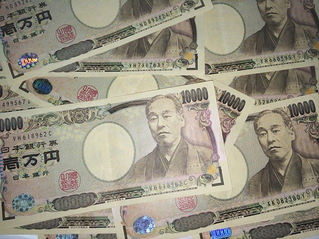 日元 钱 - 上的免费照片