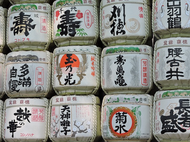 神明治 明治神 日本 - 上的免费照片