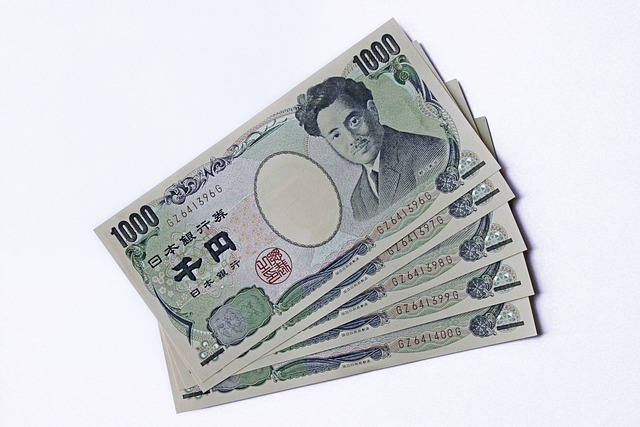 日元 日本钱 货币 - 上的免费照片