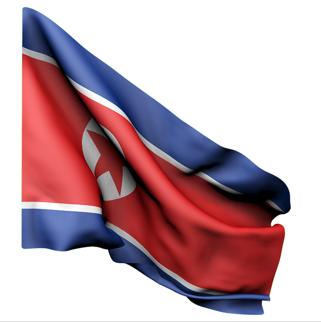 旗帜 北朝鲜 红色的 - 上的免费图片