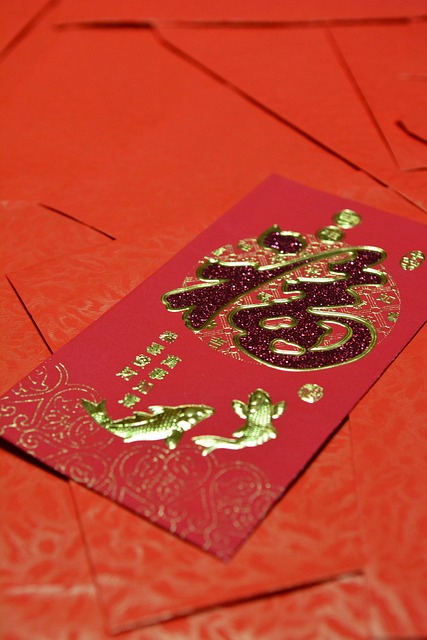 紅包 过年 春节 Red - 上的免费照片