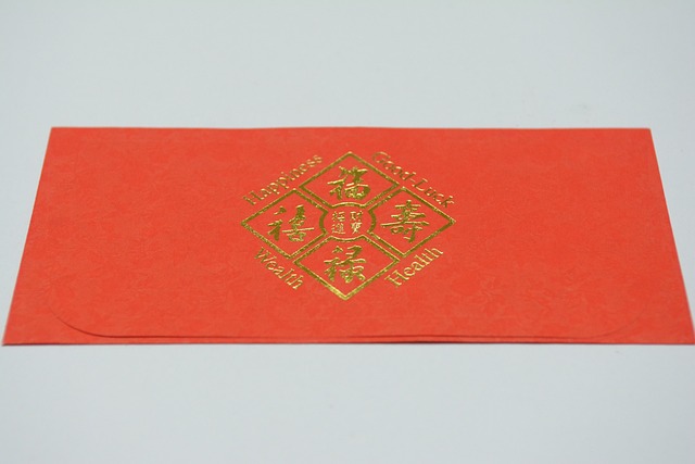 紅包 过年 春节 Red - 上的免费照片