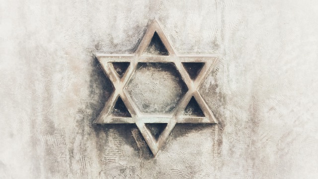 犹太教星星 大卫之星 大卫的盾牌 - 上的免费图片