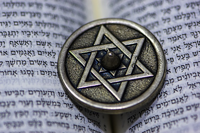 大卫之星 徽 犹太圣经 - 上的免费照片