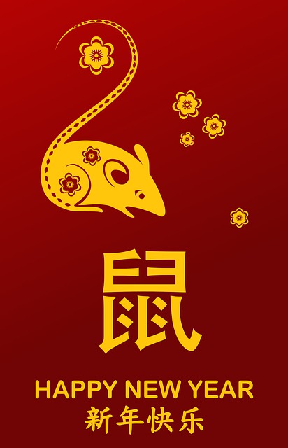 年老鼠 鼠 中国新的一年 - 上的免费图片