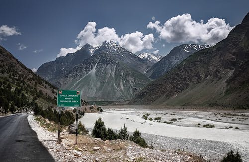 山附近路 · 免费素材图片