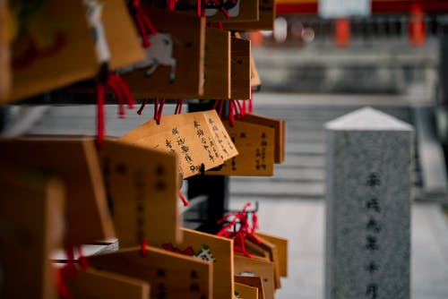 有关吉祥饰物, 护身符, 日本的免费素材图片