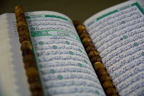 有关伊斯兰, 信仰, 古兰经的免费素材图片
