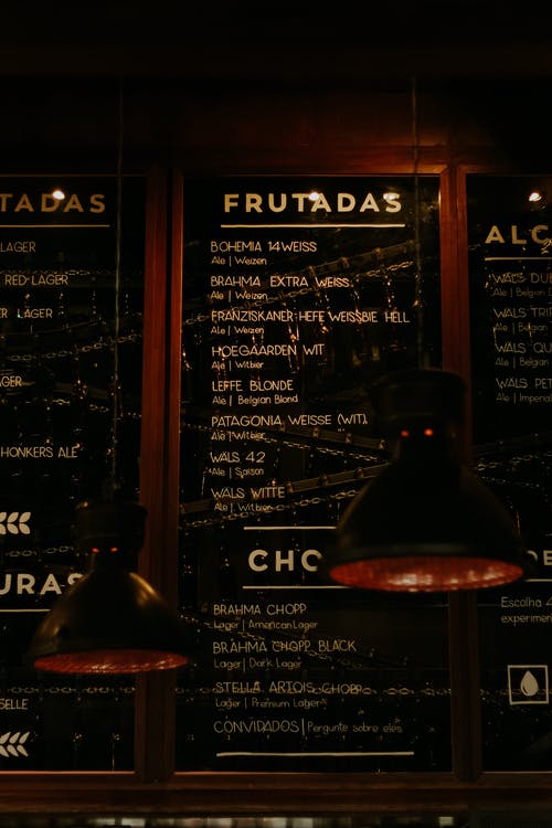 Frutadas Wall菜单 · 免费素材图片