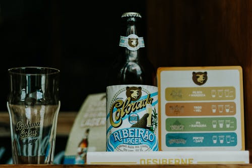 Ribeirao饮料瓶 · 免费素材图片